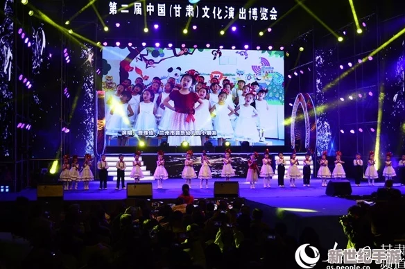 欧美做爰试看120分钟：全球观众为这场前所未有的视觉盛宴疯狂打call，背后真相令人瞠目结舌！