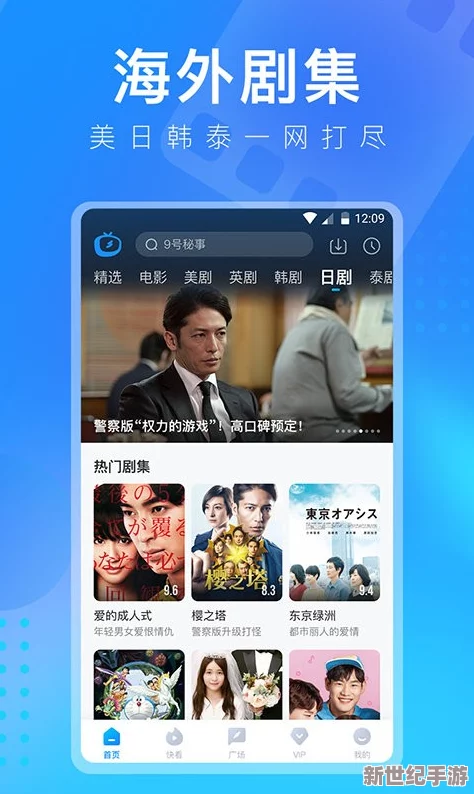 黄色视频APP竟然泄露用户隐私，数百万用户信息遭到黑客攻击，安全问题引发广泛关注！