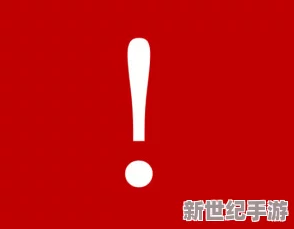 男生把感叹号塞进女生号里面：探讨性别表达与情感符号在现代社交中的互动关系