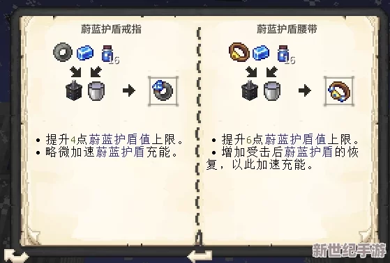解锁虚构世界中遥远记忆成就的详细步骤与获取方法