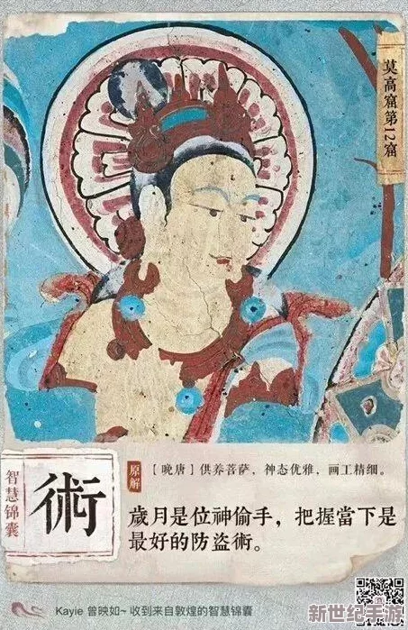 大雷擦：一种独特的民间艺术形式，融合了传统与现代元素，通过生动的表演和丰富的文化内涵吸引观众