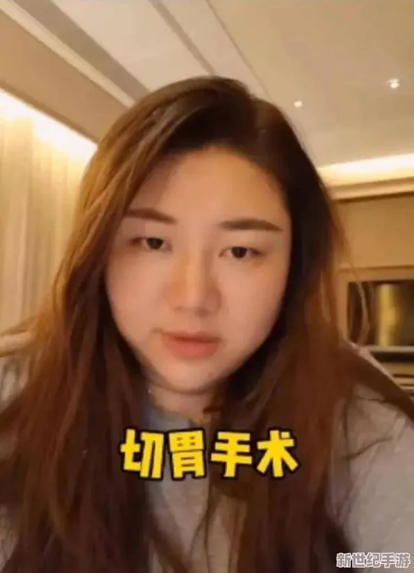 美女脱呐衣内裤看全部的视频引发热议，网友们纷纷评论：这到底是艺术还是挑衅？