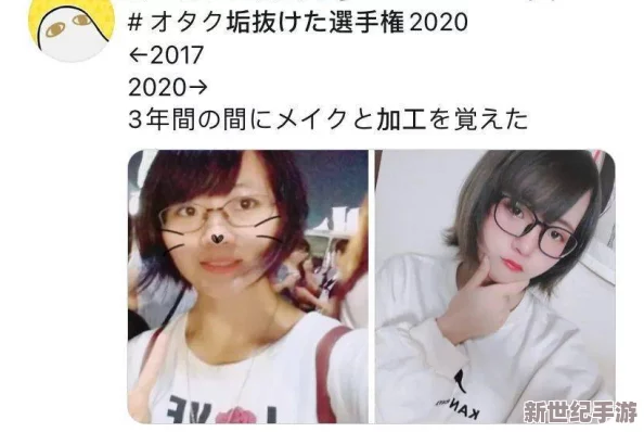 国产精品蜜芽在线观看竟然曝光了不为人知的秘密，网友们纷纷表示难以置信！