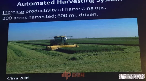 Windows野外mgdrcc：探索自然，感受大自然的魅力和美好