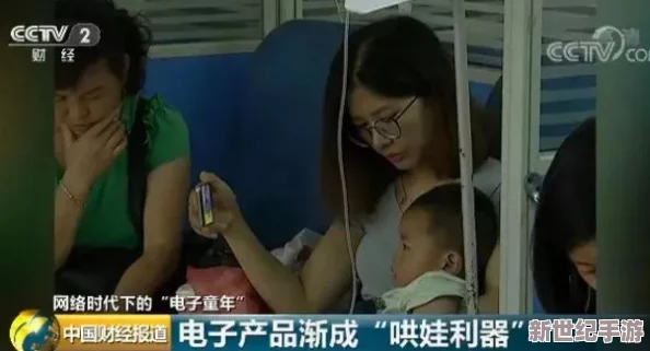 黄色三级小视频竟然在校园内传播，学生们的反应让人瞠目结舌，背后真相令人不寒而栗！