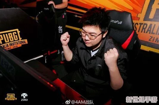 暴躁老阿姨CSGO：竟然在比赛中怒怒击败职业战队，引发全网热议和众多玩家围观！