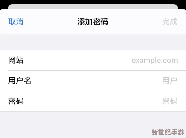 美女被到爽视频网站，竟然引发网友热议，背后真相让人难以置信！