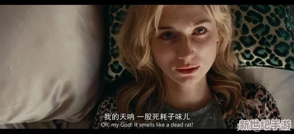 美女被到爽视频网站，竟然引发网友热议，背后真相让人难以置信！
