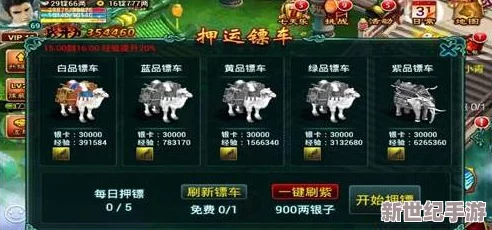 归龙潮游戏攻略：孤影望天岸任务详细完成方法与步骤解析