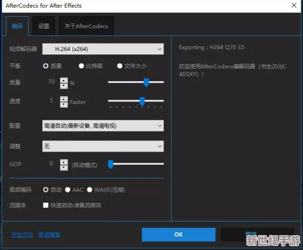 成品短视频下载网站有哪些软件？这些神奇工具让你轻松获取超高质量短视频！