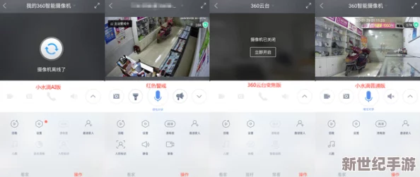 91se a v 竟然被指控涉及重大网络安全事件，数百万用户信息面临泄露风险！