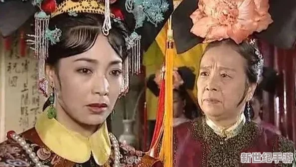 王妃请趴好嬷嬷要打王妃的屁股沟，惊天内幕曝光：宫中权斗竟然如此残酷！