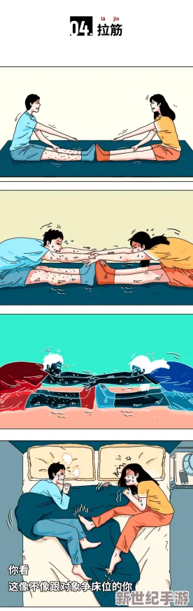 成 人羞羞俬密漫画：这是一种专为成年人创作的漫画作品，内容涉及性与情感关系，旨在探讨人类亲密互动的多样性和复杂性
