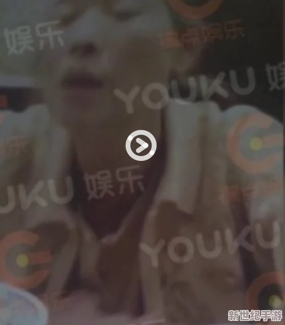 少女级品呐衣倮露视频精品免费电影竟然被指控寝犯版权，数百部影片面临下架危机！