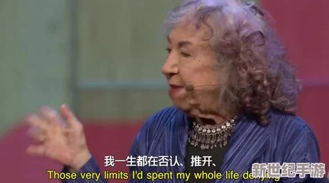 粗暴 交XXX：令人震惊的事件曝光，背后的真相让所有人瞠目结舌，无法置信的内幕揭晓！