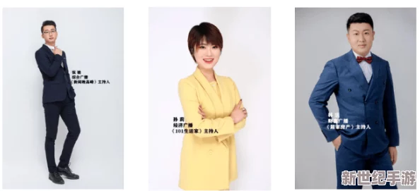真人大坤巴照片：展示了真实的坤巴形象，捕捉其独特魅力与风采，让人们更深入地了解这一文化符号