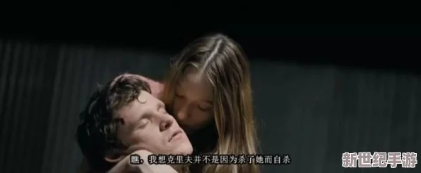 超级乱淫伦短篇小说做车，震惊全国的丑闻曝光，背后隐藏着不可告人的秘密与黑暗交易！
