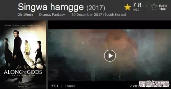 韩国欧美一级毛片免费：这一平台竟然提供如此丰富的内容，用户数量激增引发热议！