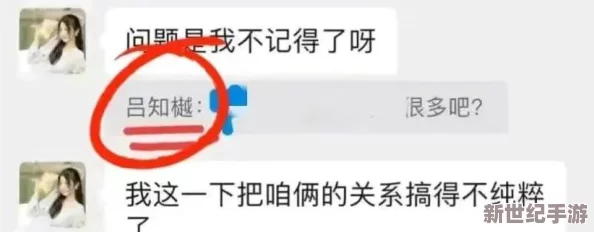张津瑜落地窗酒店的个性化设计：打造独特空间体验，融合现代美学与舒适功能，为客人提供难忘的入住感受