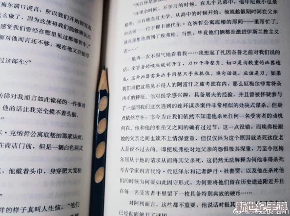 拍戏时在被子里真做了h的小说，竟然引发全网热议，网友们纷纷表示无法接受！
