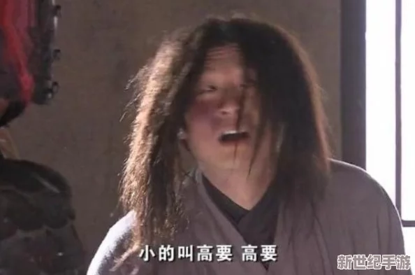 黄污视频在线竟然涉及多个知名人士，背后隐藏的真相让人难以置信！