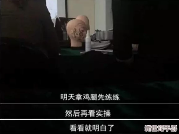 黄污视频在线竟然涉及多个知名人士，背后隐藏的真相让人难以置信！