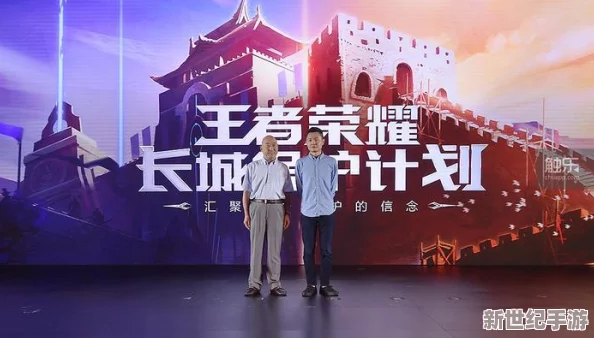 中国x站安装包：让我们一起打造更美好的网络世界！