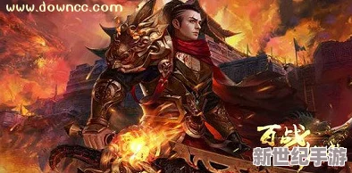 百战沙城游戏中，哪个职业更适合新手轻松打怪通关攻略