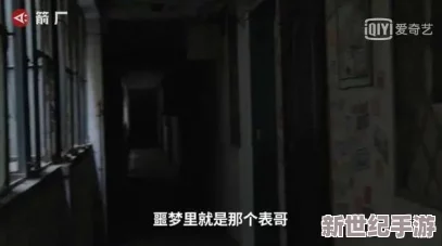 男女插拔视频曝光，背后隐藏的真相让人难以置信，网友们纷纷热议这一事件的影响与反响！