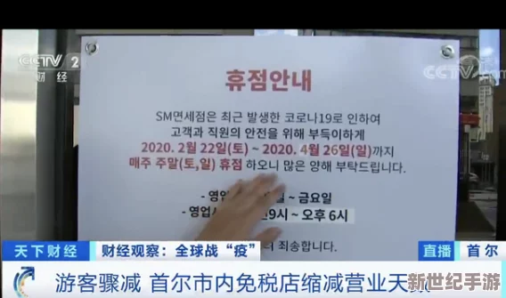 韩国精品一卡二卡惊现大规模泄露事件，数万用户隐私资料面临危机，安全性备受质疑！