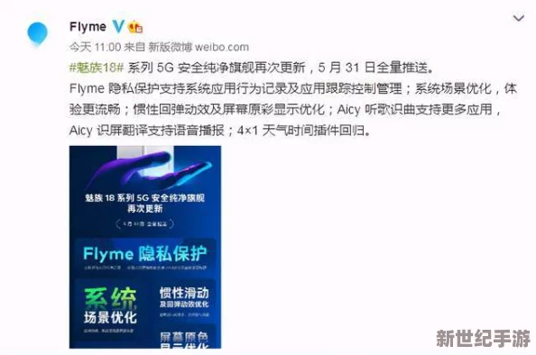 韩国精品一卡二卡惊现大规模泄露事件，数万用户隐私资料面临危机，安全性备受质疑！
