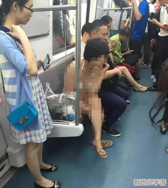 亲胸吻胸解胸罩扒内裤事件引发社会热议，网友纷纷表示无法接受这一行为的背后真相！