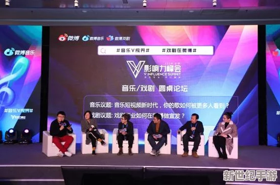 精品果冻传媒 A V ：揭示高质量成 人影片的制作过程与市场影响力分析