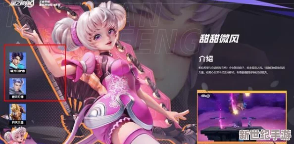 深入解析：星之破晓初始英雄是谁？铠角色强度全面剖析