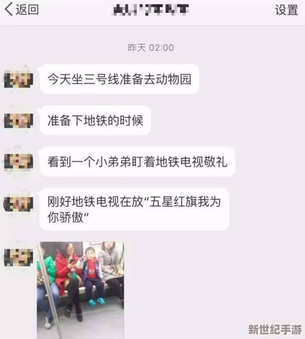 下面好紧…爽高清，竟然引发了全网热议，网友们纷纷表示无法自拔，真相让人意想不到！