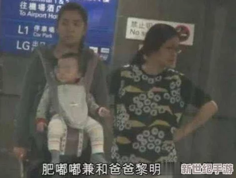 淑娟两腿间又痒了，竟发现藏匿多年的惊人秘密让人目瞪口呆！