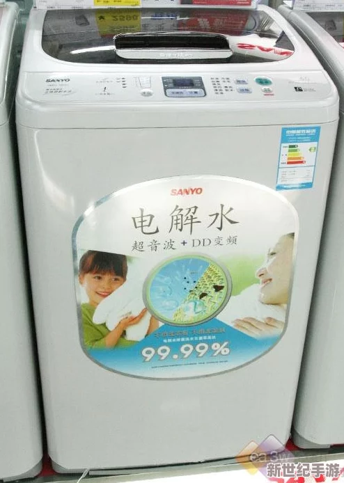 台北娜娜taipei糖心洗衣机的节能环保：智能洗涤技术与绿色消费理念的完美结合
