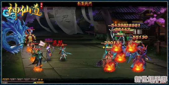 神仙道游戏中河伯技能对敌方气势降低的具体数值分析