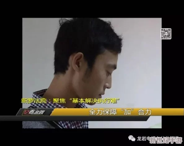忍着呻吟在夫旁被中出的人妻电影＂引发热议，观众纷纷震惊于其大胆情节与现实题材的深刻探讨！