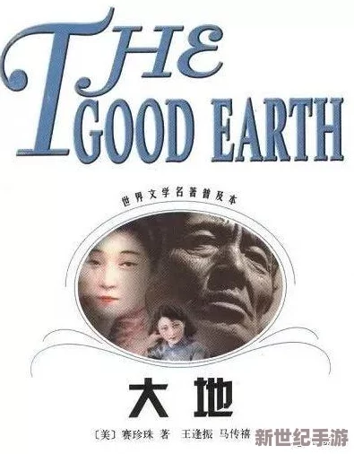 欧美亚洲精品小说一区二三区：全球畅销书作家竟然在新作中揭露了不为人知的秘密，读者反响热烈！