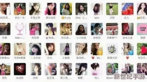 午夜性视频播放免费视频：惊人发现！网络上流传的这些视频竟然隐藏着不可告人的秘密，令人震惊不已！