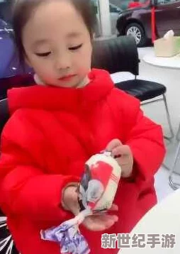 大白兔奶糖1v2的主角是谁？内幕曝光，网友猜测真相揭晓！