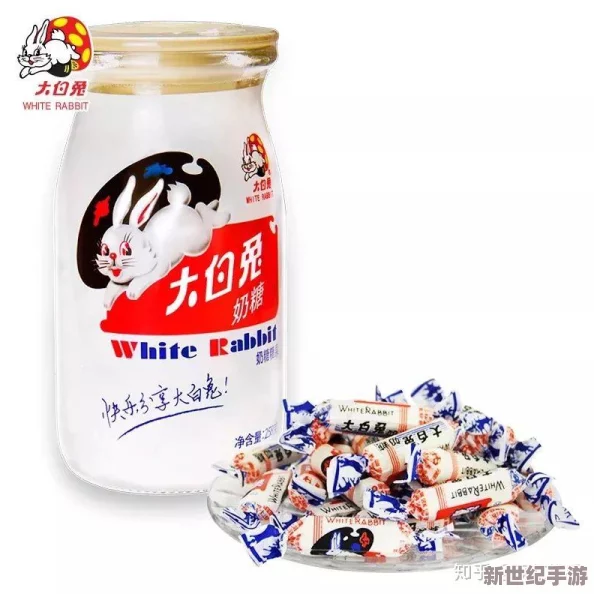 大白兔奶糖1v2的主角是谁？内幕曝光，网友猜测真相揭晓！