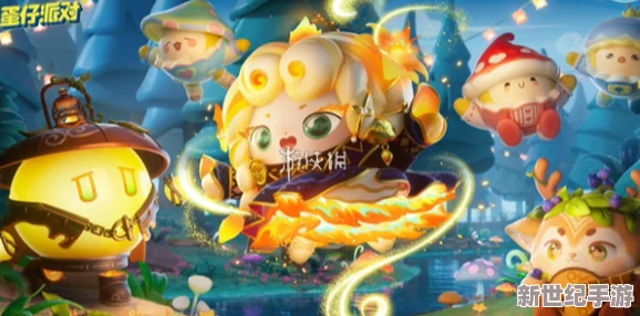 蛋仔派对游戏中如何选中并牵手一名蛋仔：详细互动方法介绍