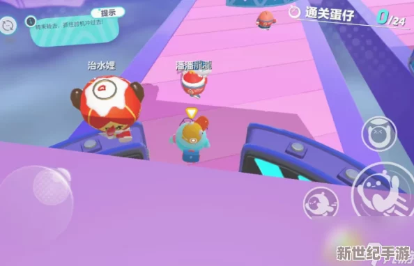 蛋仔派对游戏中如何选中并牵手一名蛋仔：详细互动方法介绍