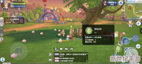 仙境传说新启航：全面攻略教你如何获取红色药水的方法与途径