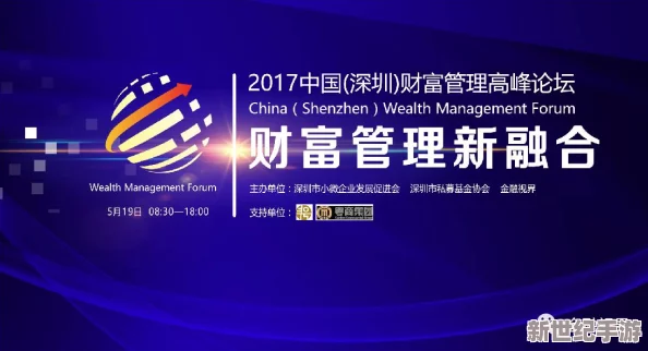 百战执金：全球金融市场骤然崩盘，百万投资者面临巨额损失，专家预测未来走势堪忧！