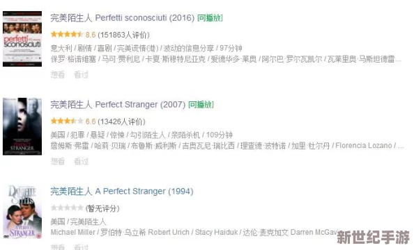 美少女忆术写真免费电影＂竟然被曝出隐藏惊人秘密，网友们纷纷表示无法相信，这背后到底藏着什么不为人知的真相？