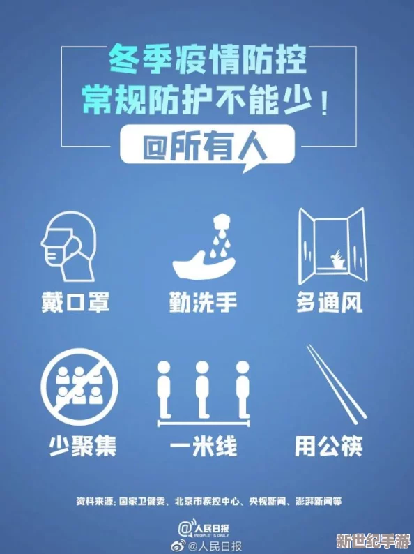 国精产品zzlg77777竟然被查出含有致癌成分，消费者们纷纷表示无法接受，安全隐患让人