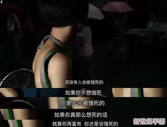 国产chinesehdxxxx18：这部影片竟然引发了全国范围内的热议，网友们纷纷表示无法接受！